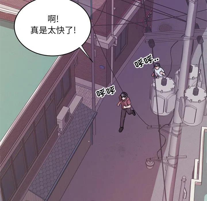 第 35 话14