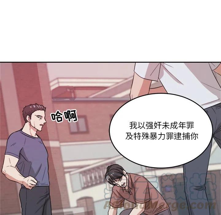 第 35 话16
