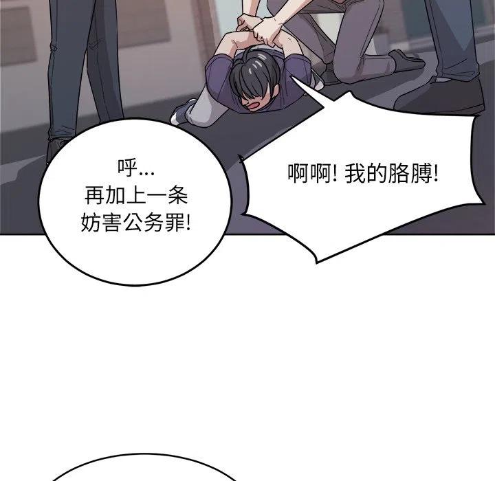 第 35 话17