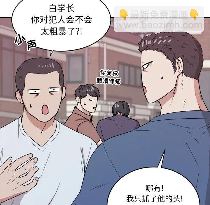 第 35 话18