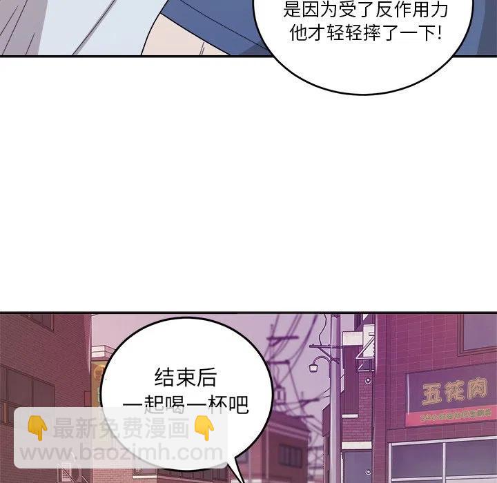 第 35 话19