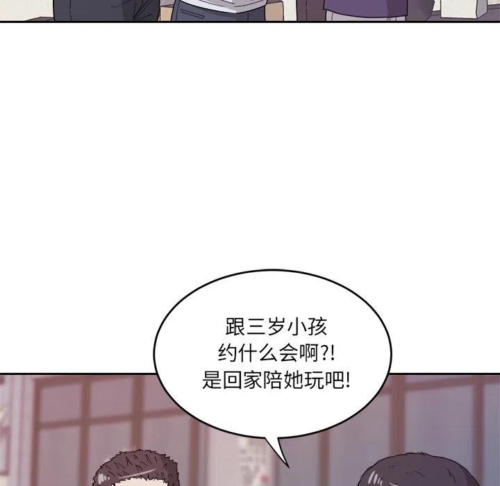 第 35 话22