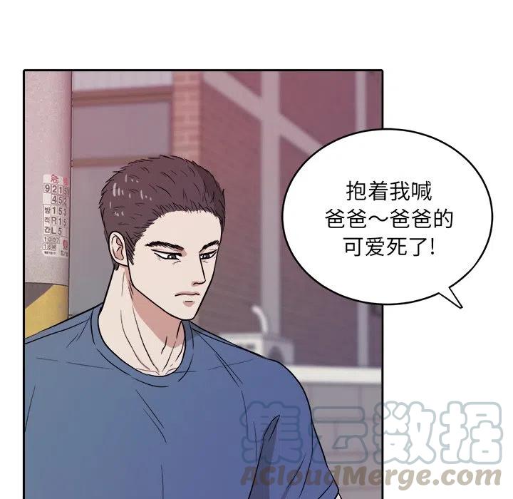 第 35 话24
