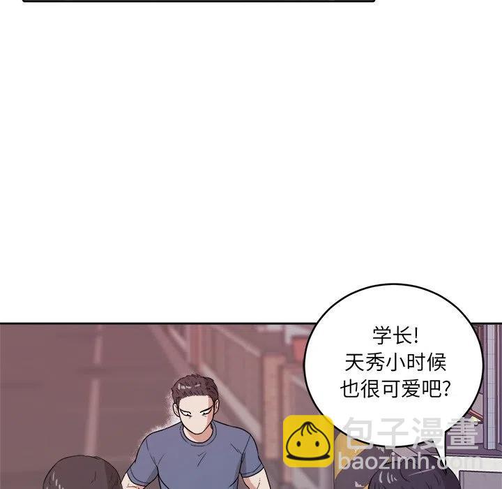 第 35 话25