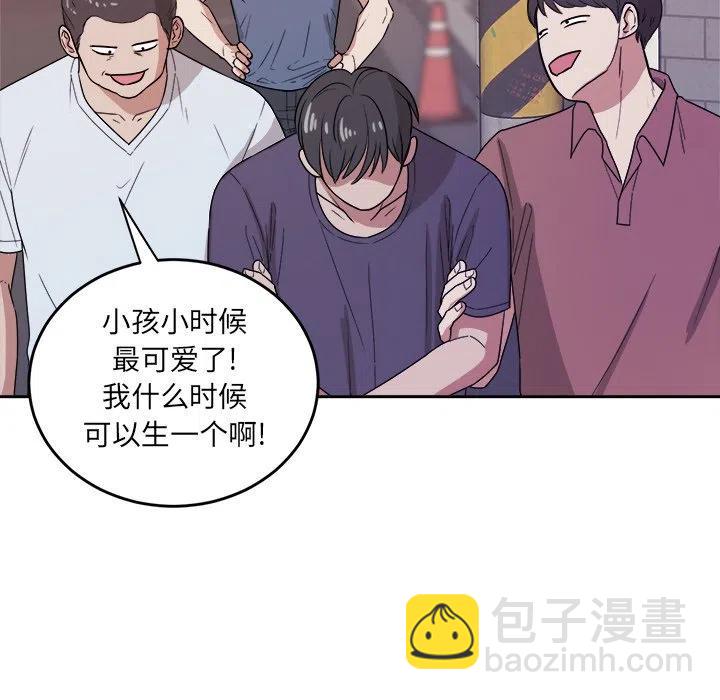 第 35 话26