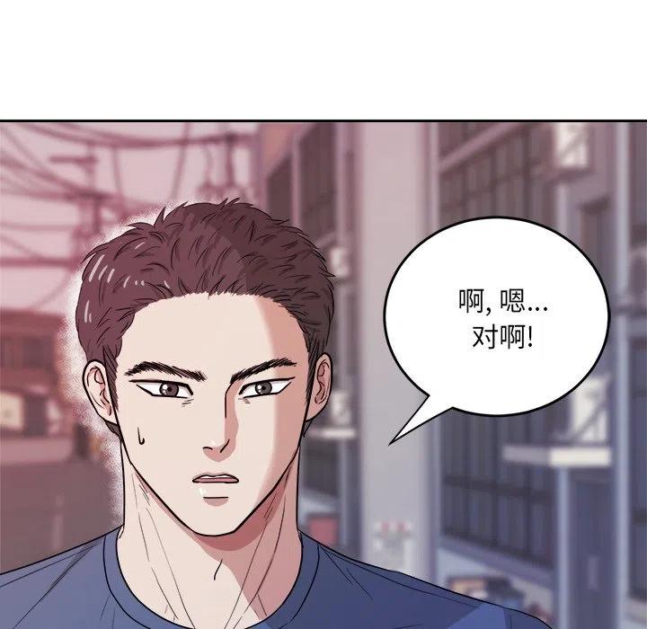 第 35 话27