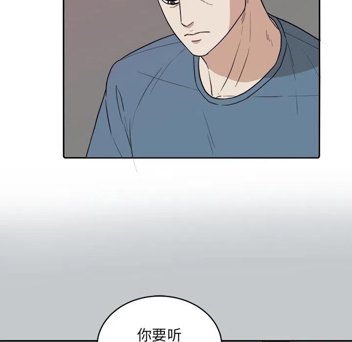 第 35 话30