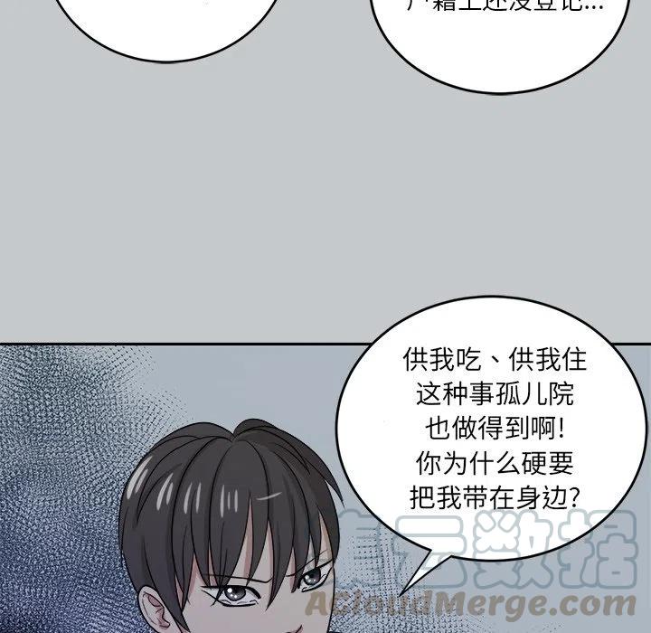 第 35 话32