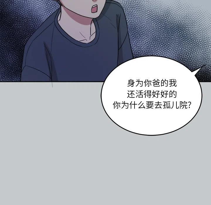 第 35 话33