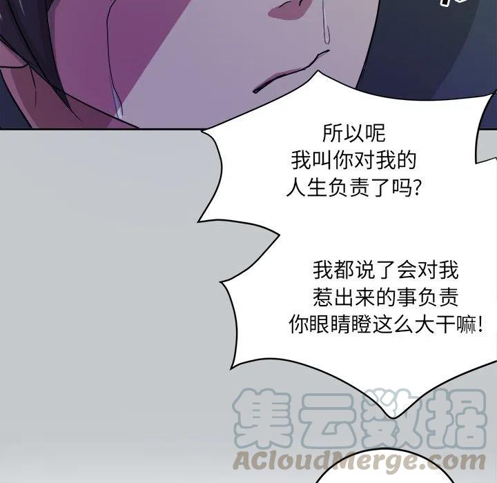 第 35 话36