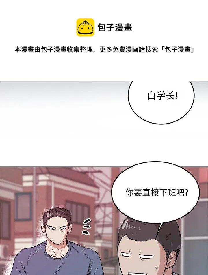 第 35 话37