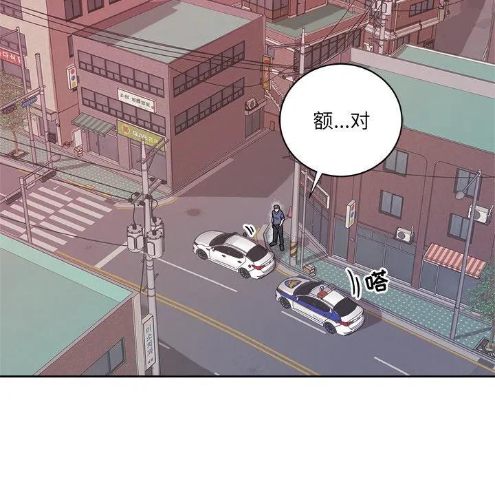 第 35 话39