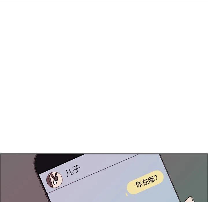 第 35 话43