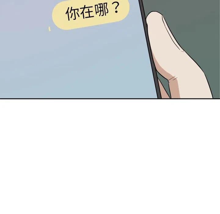第 35 话45