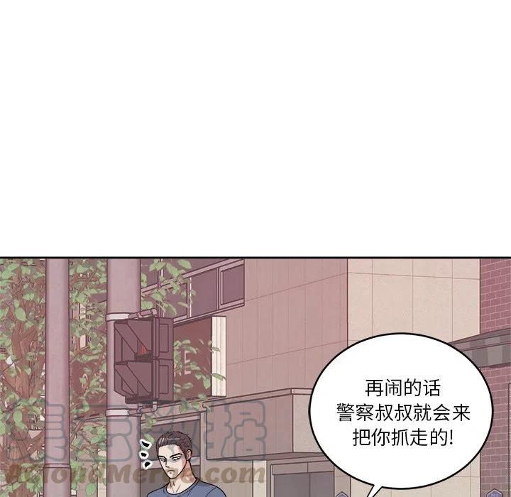 第 35 话48