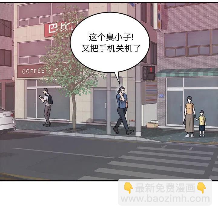 第 35 话50