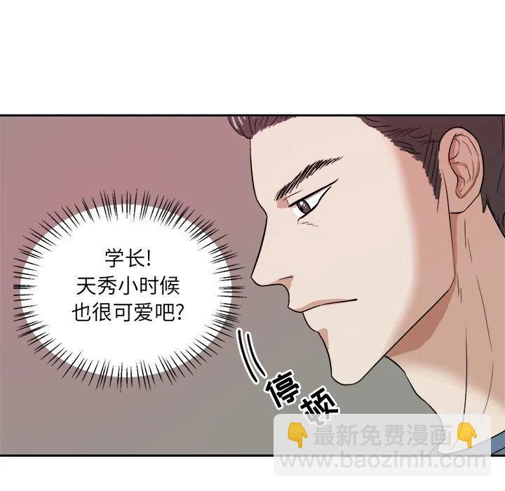 第 35 话57
