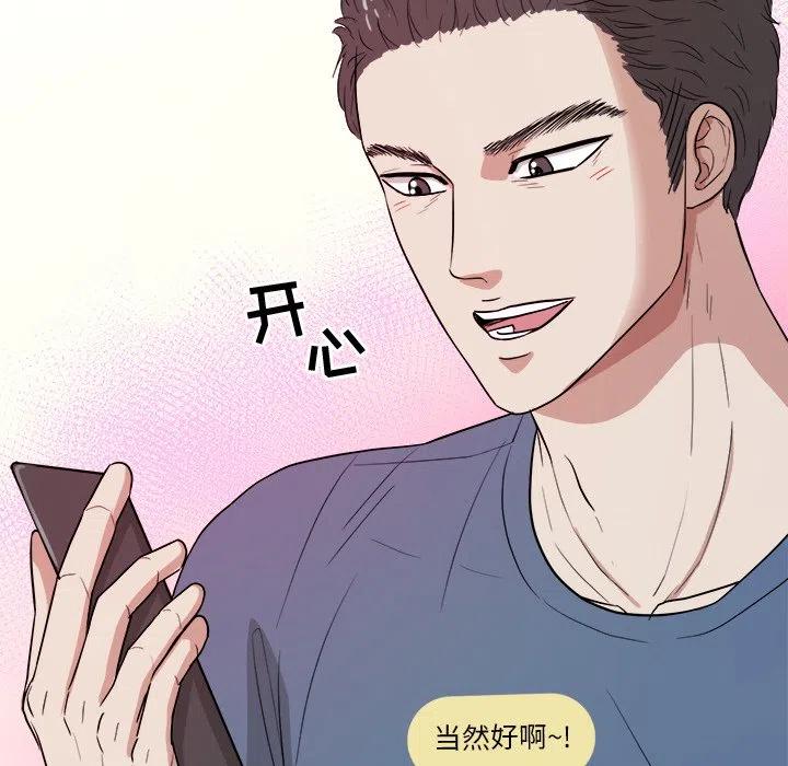 第 35 话65