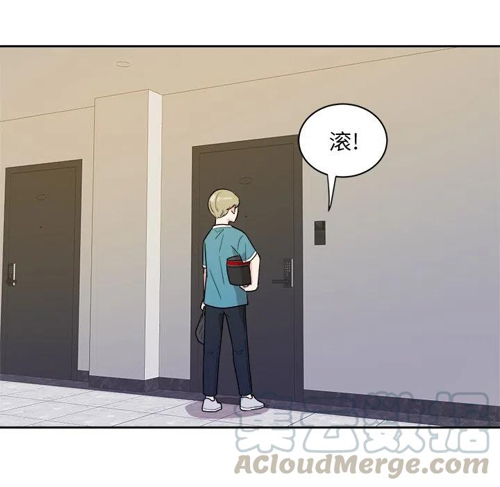 第 35 话72