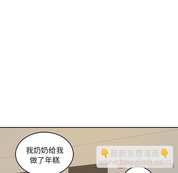第 35 话73