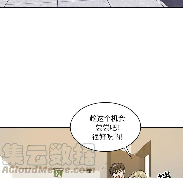第 35 话76