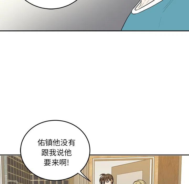 第 35 话79