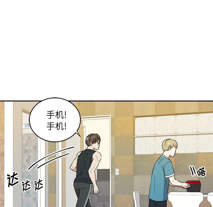 第 35 话81