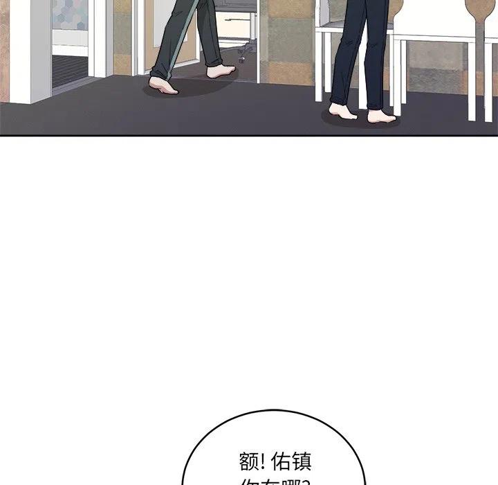第 35 话82