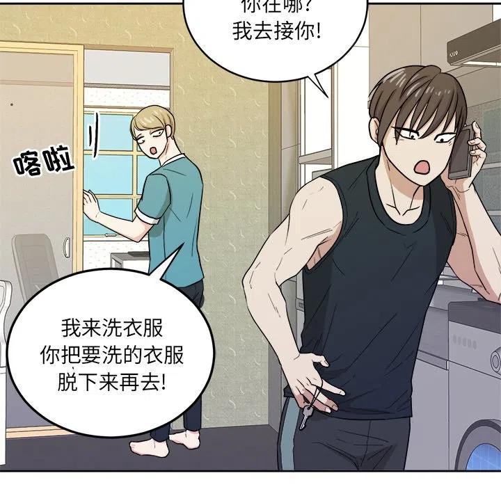第 35 话83