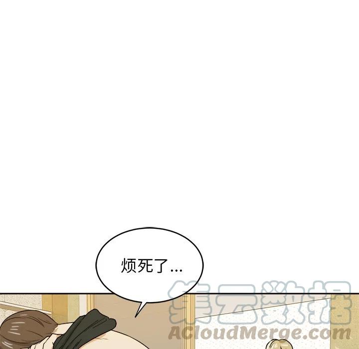 第 35 话84