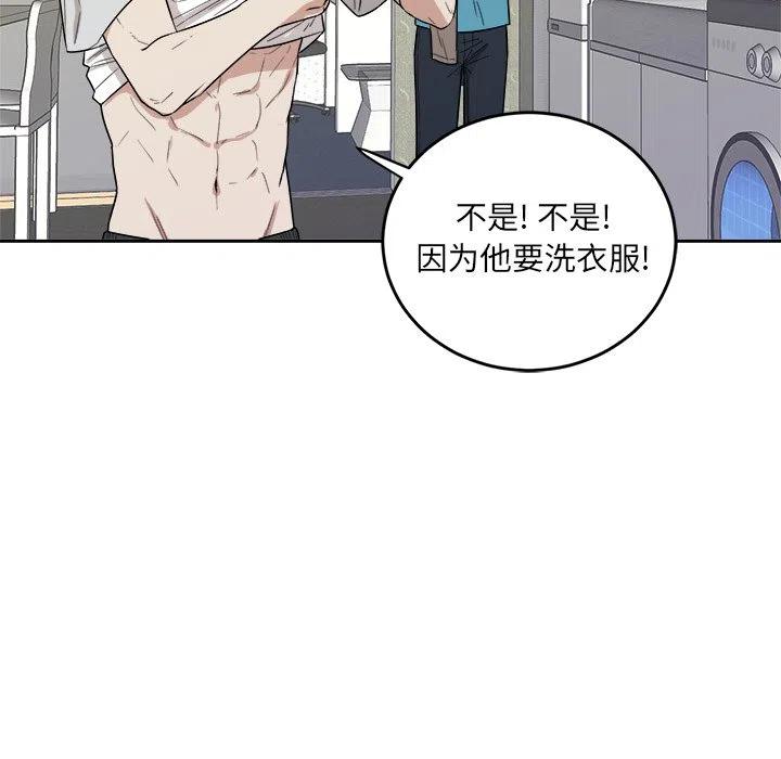 第 35 话87