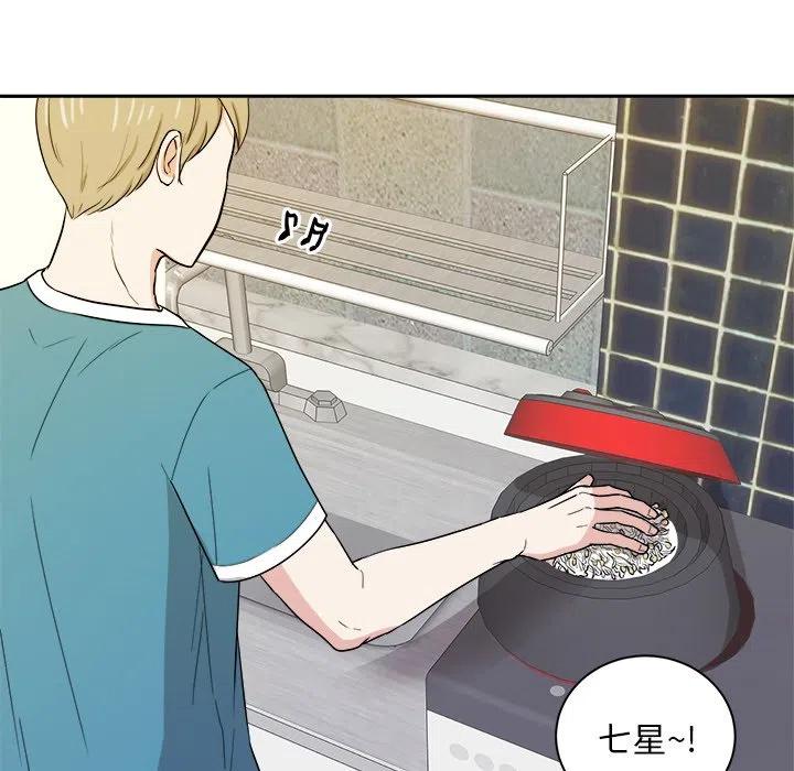 第 35 话89