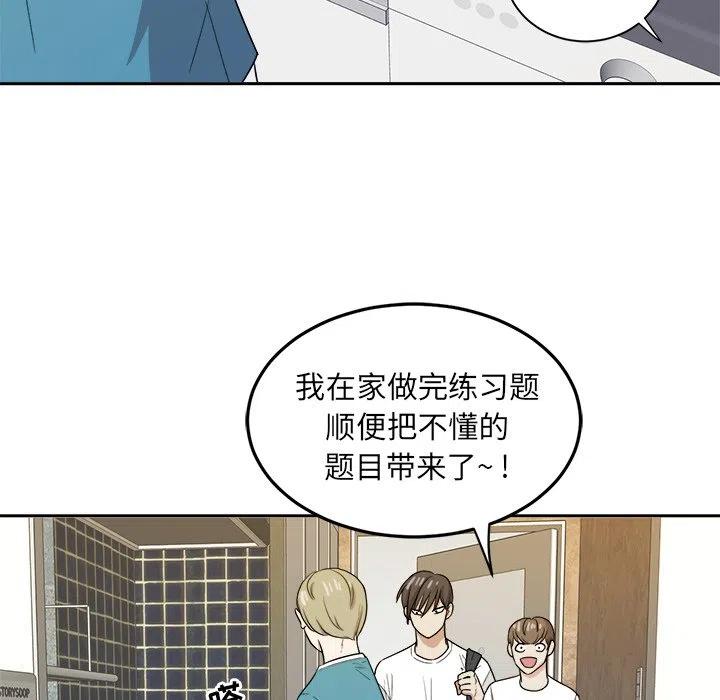 第 35 话90