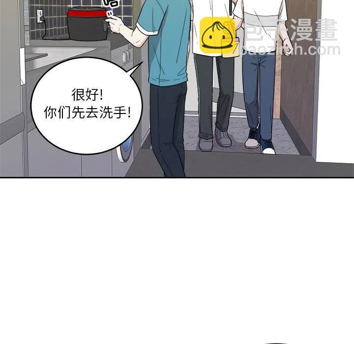 第 35 话91