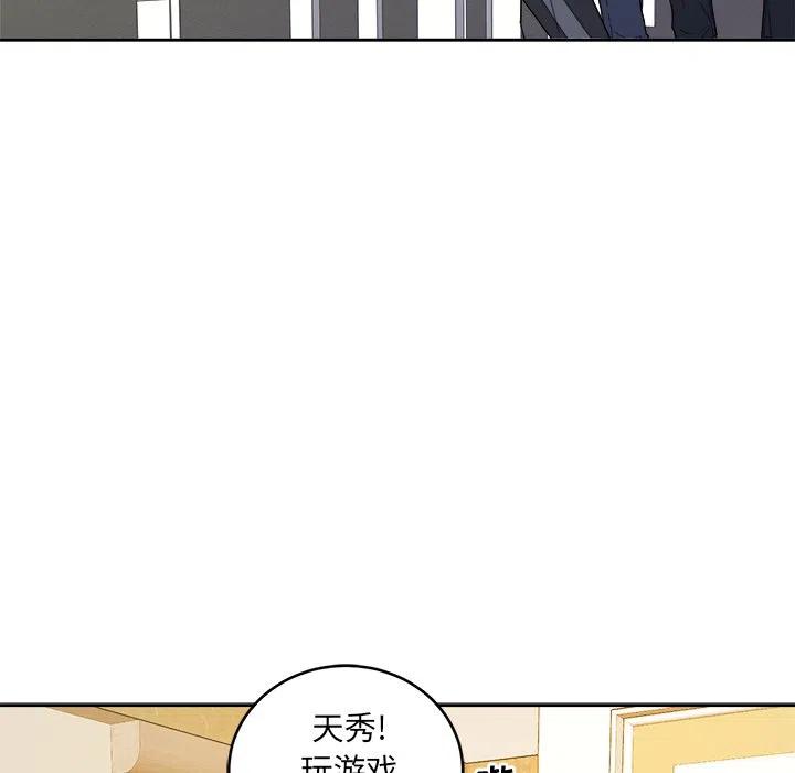 第 35 话93