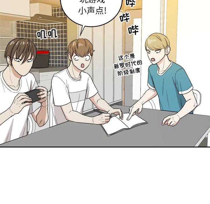 第 35 话94