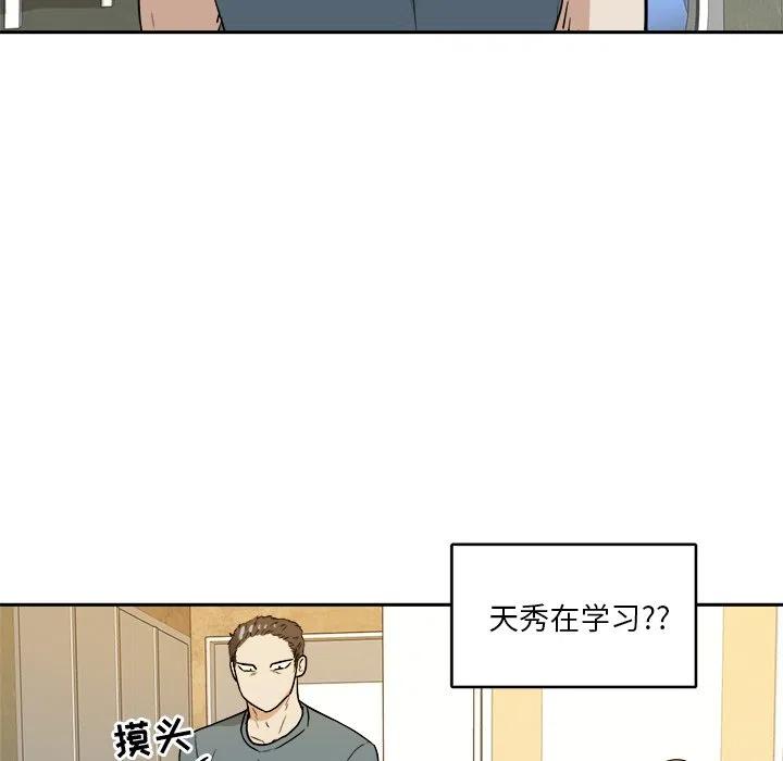第 35 话98
