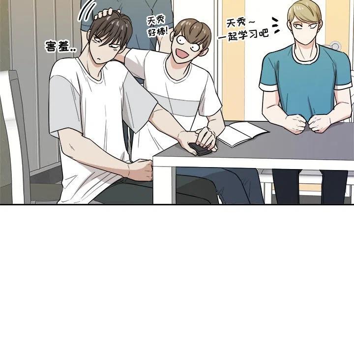 第 35 话99
