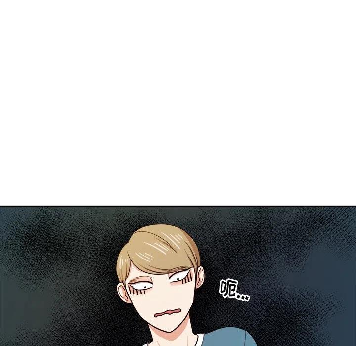 第 36 话11