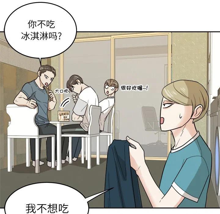 第 36 话19