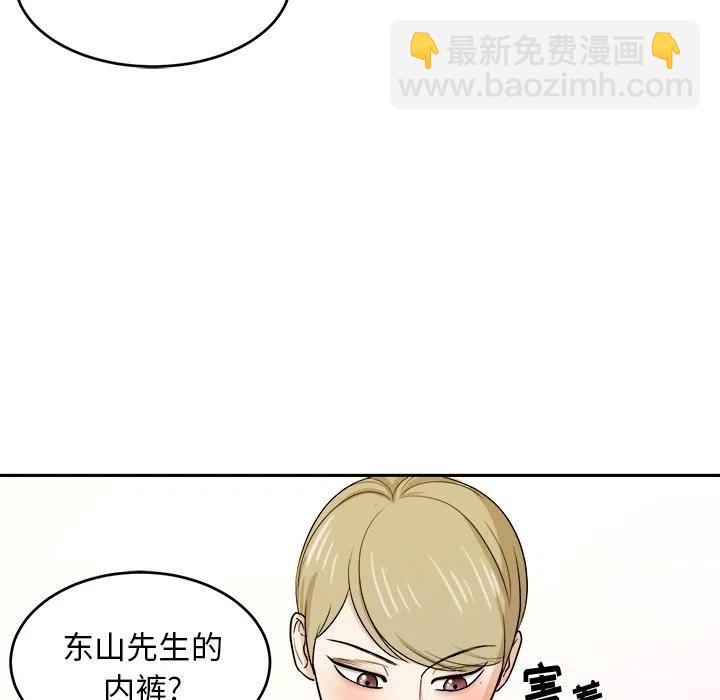 第 36 话20