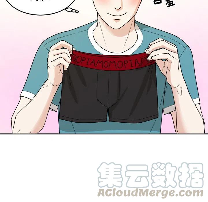 第 36 话21