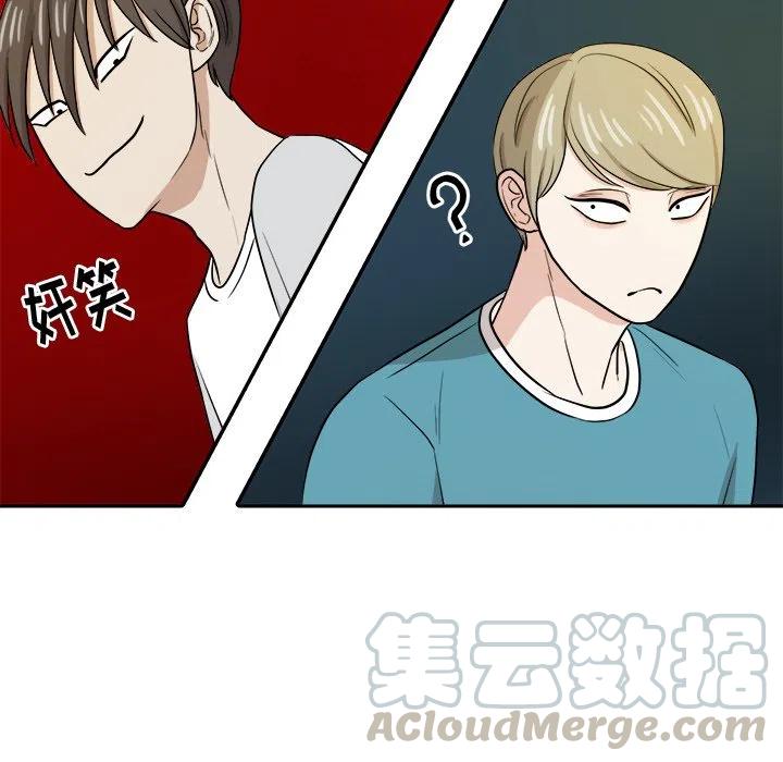第 36 话24