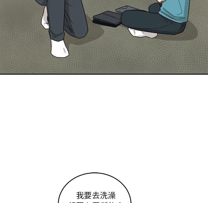 第 36 话29