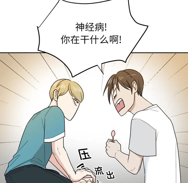 第 36 话38