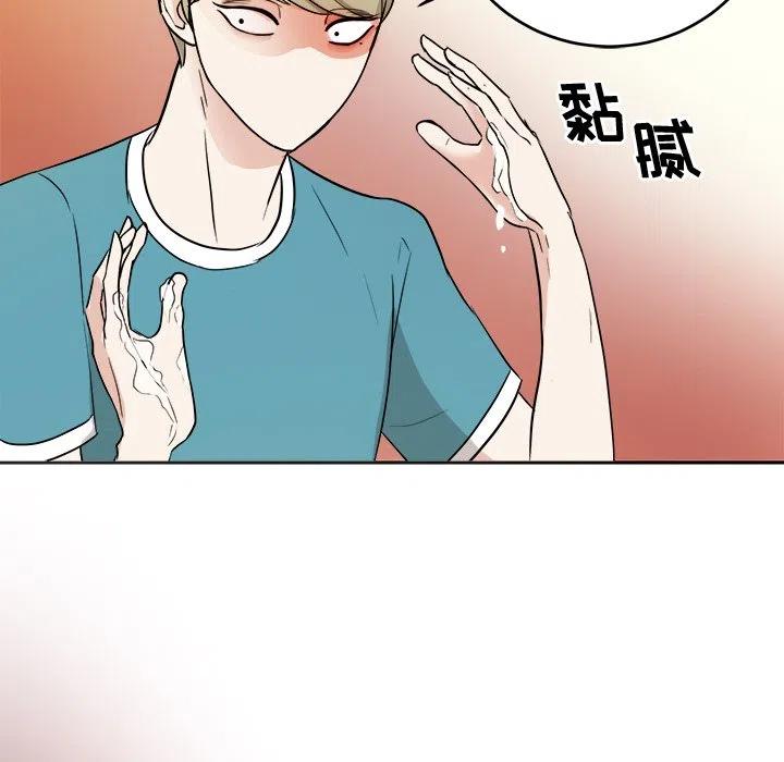 第 36 话40