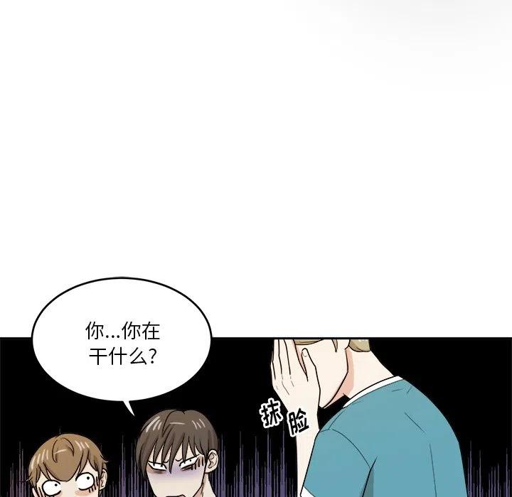 第 36 话43