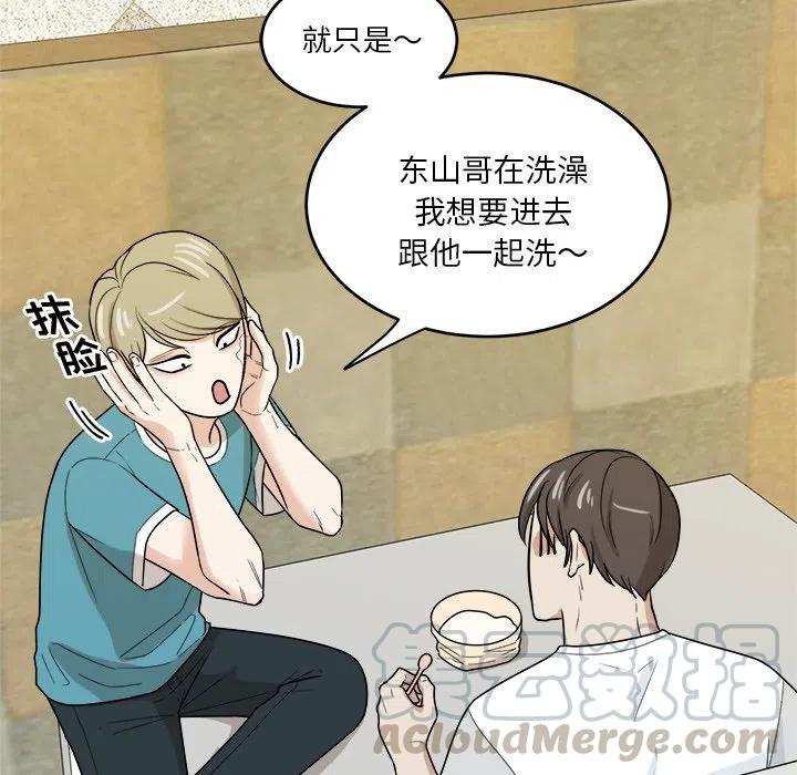 第 36 话45
