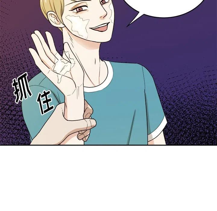 第 36 话49