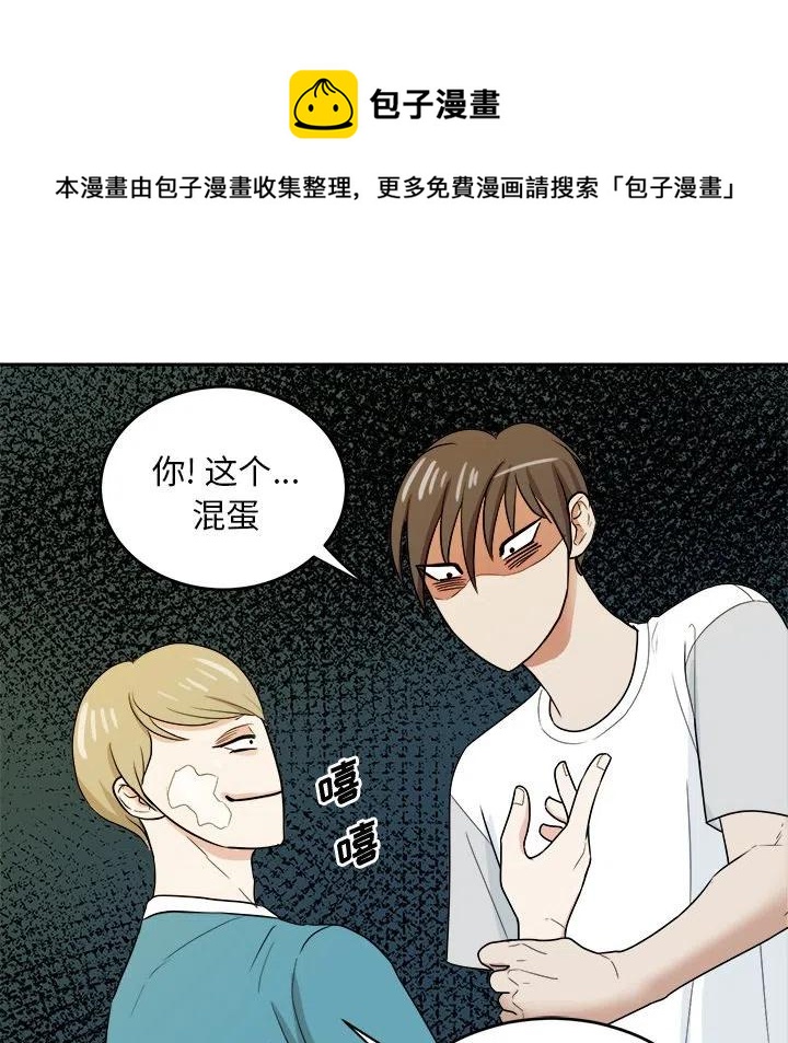 第 36 话54